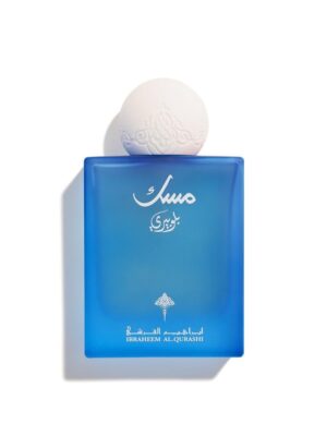 مسك التوت الازرق