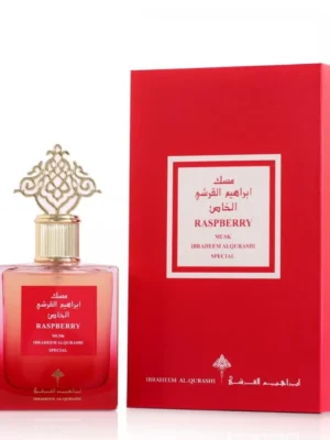 مسك التوت الأحمر