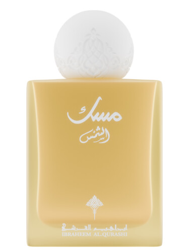مسك الشمس
