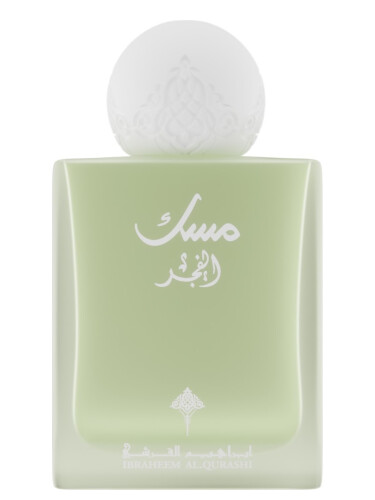 مسك الفجر