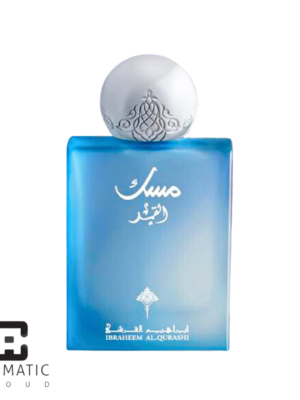 مسك القمر