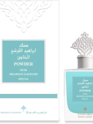 مسك باودر