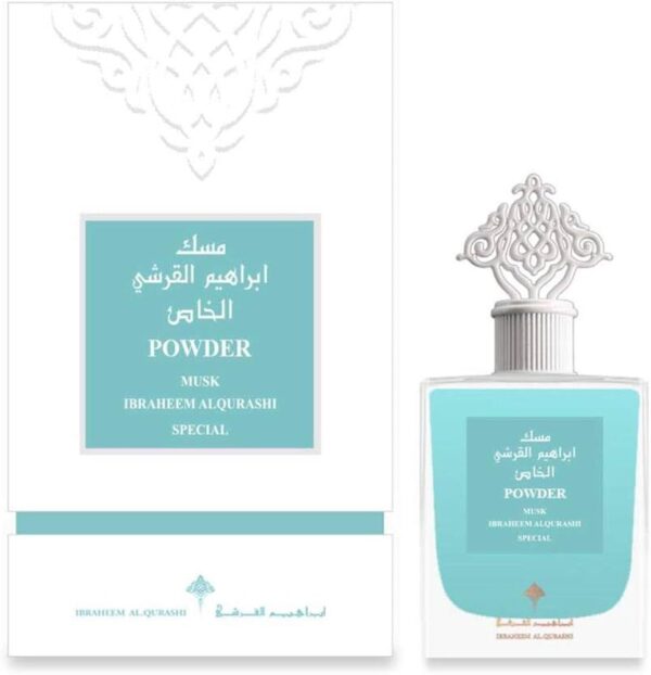 مسك باودر