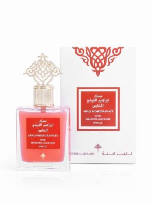 مسك عبق الرمان