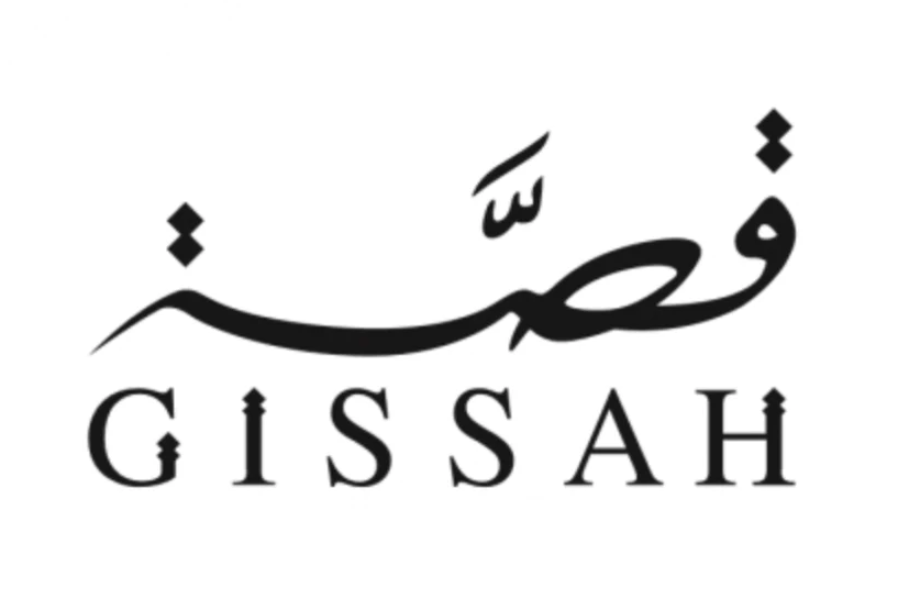 قصّة