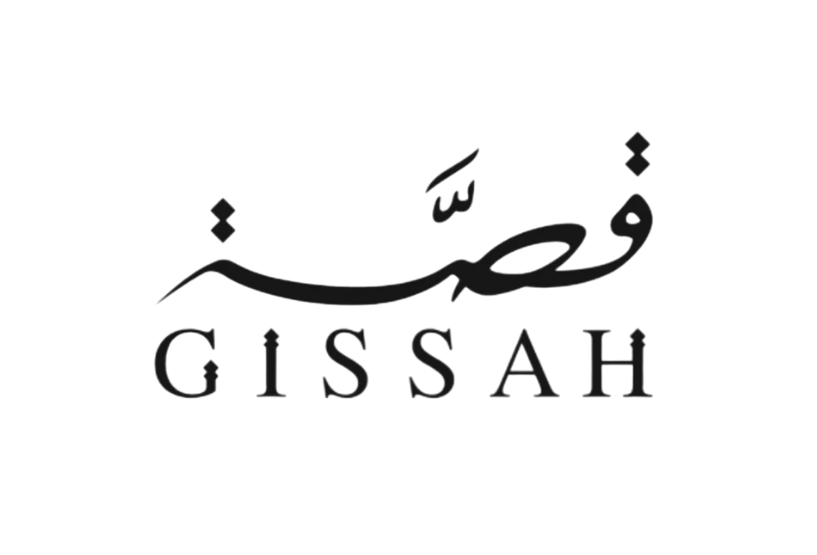 قصّة